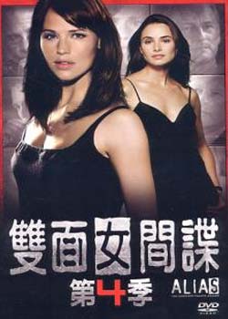 ˫��Ů�����4��