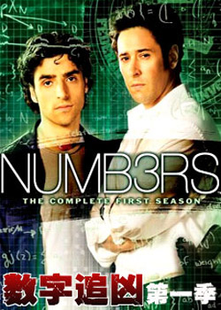 ����׷�׵�һ��