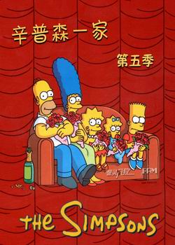 ����ɭһ�ҵ��弾