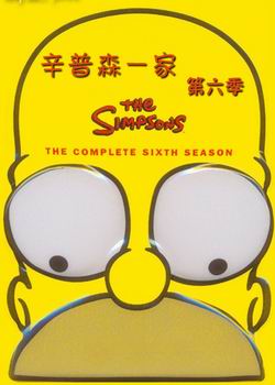 ����ɭһ�ҵ�����