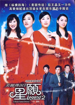 ������˵2��Ը