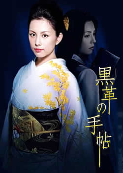 ��ɫƤ����ֲ�