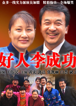 ������ɹ�