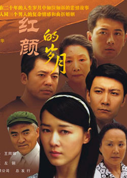 ���յ�����