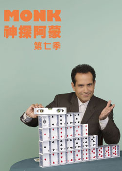 ��̽���ɵ��߼�