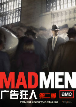 �����˵ڶ���