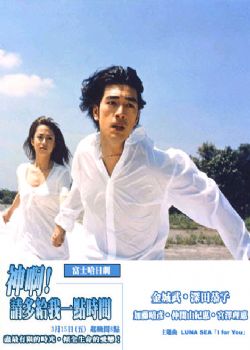 ������Ҷ�һ��ʱ��