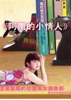 ���ϵ�С����