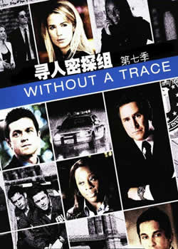 Ѱ����̽����߼�