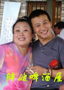 ��ɩơ����