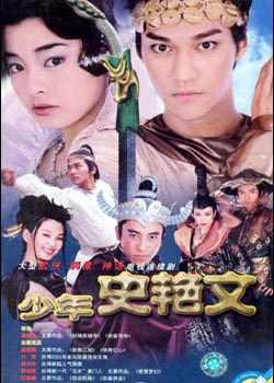 ����ʷ����