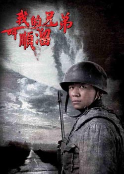 �ҵ��ֵܽ�˳��