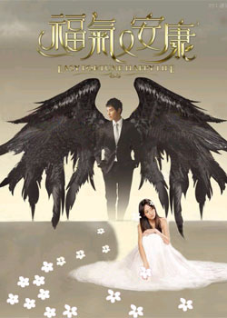 �����ְ���