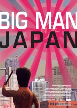 ���ձ���