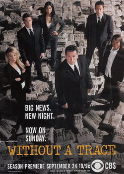 Ѱ����̽����弾