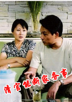 ����ܶϼ�����