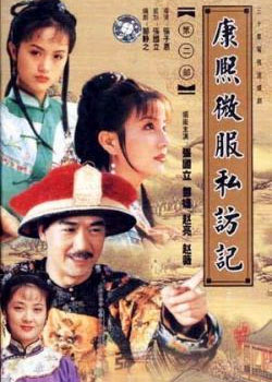 ����΢��˽�ü�II