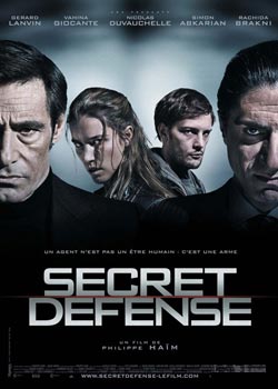 ���ܷ���