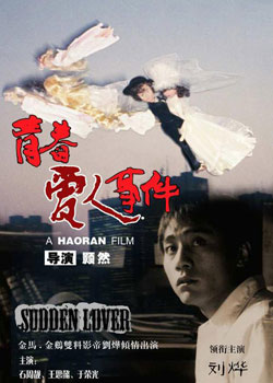 �ഺ�����¼�