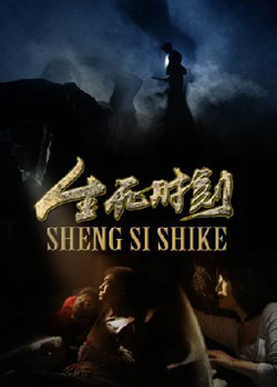 ����ʱ��