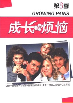 �ɳ��ķ��յ�����