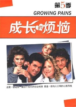 �ɳ��ķ��յ��弾