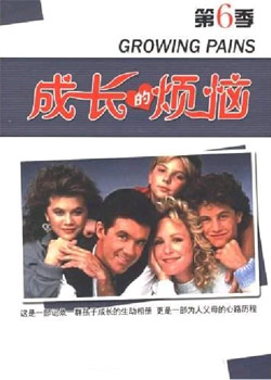 �ɳ��ķ��յ�����