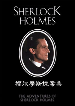 ����Ħ˹̽����������