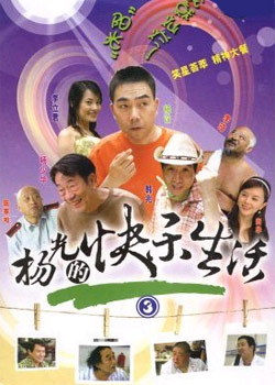 ���Ŀ�������3