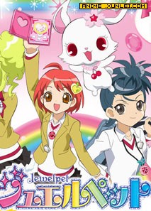 ��ʯ����