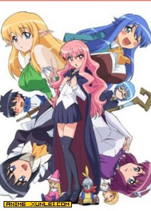 ��֮ʹħ��������������_�����ջ�ĺ�̲