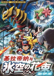 ����С����糡���11��_������������յĻ��� л����