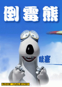 ��ù��֮����֮��