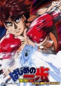 ��һ��ȭ New Challenger