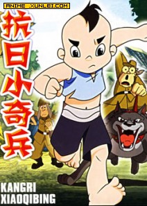 ����С���