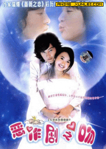 ������֮�����˰�