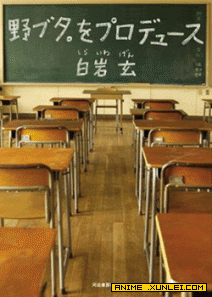 Ұ�������