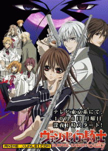 ��Ѫ����ʿ Guilty