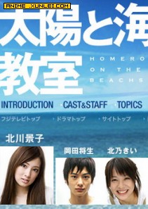 ̫���뺣�Ľ���