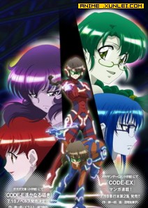 �粨��Ů �ڶ���