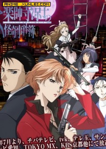 ҩʦ�����ӹ�����¼���