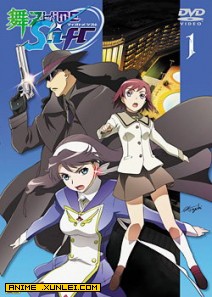 ��-��HiME 0 ��S.ifr��