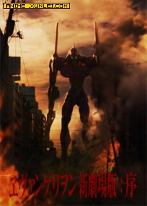 �����͸���սʿEVA�¾糡��