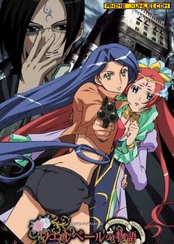 ������³���� �ڶ�Ļ