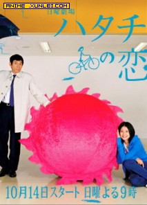 ��ʮ������