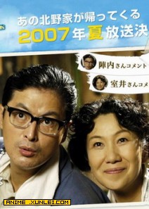 �մ�������� ������