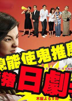 ��ϱ��ʹ����ĥ