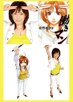 ������ ���˰�