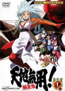 ������ã��u�ʹ�