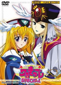 UFOԲ��Ů��OVA